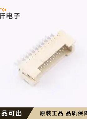 HDGC1501WRA-S-2x11P-2全新原装SMD,P
