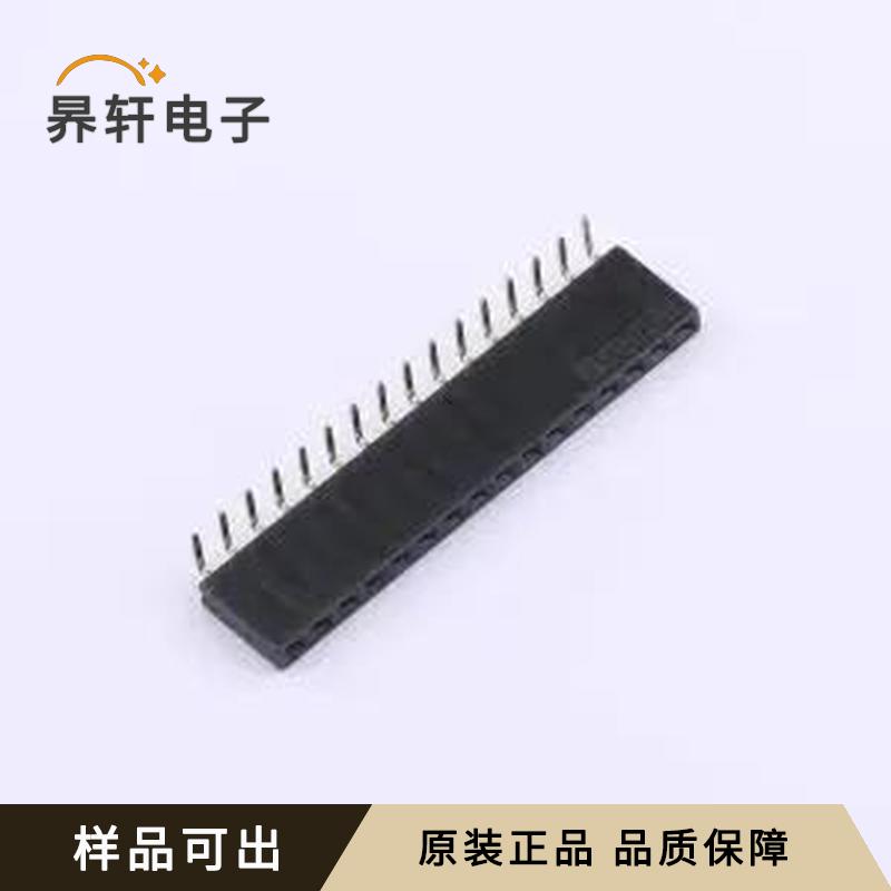 DS1024-1x16R2全新原装弯插,P=2.54mm