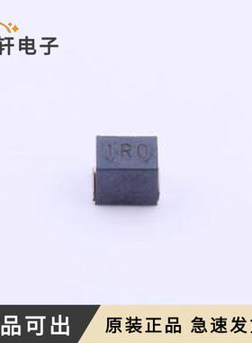 NLCV32T-1R0M-EFD全新原装1210