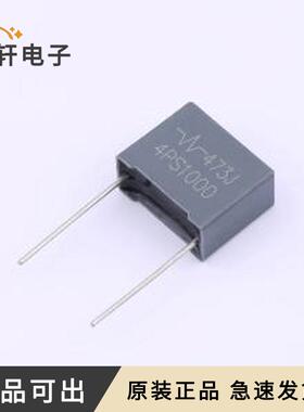 4PS473J3A6AA615MA1全新原装插件,P=15m