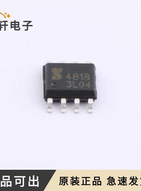 原装AO4818-JSM全新SOP-8