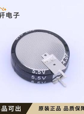 SCE5R5V405全新原装插件