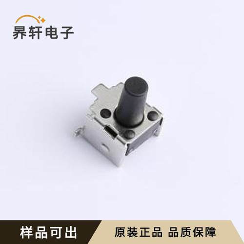 K2-1102HQ-M4SW-01原装插件全新