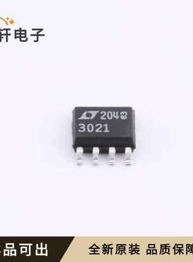 LT3021ES8#TRPBF全新原装SO-8