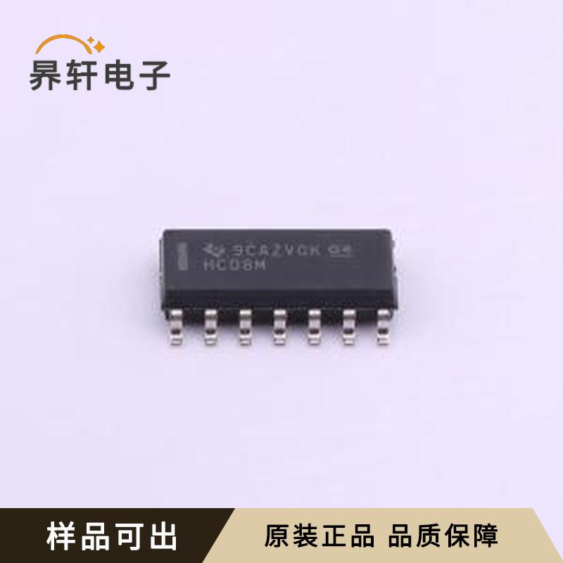 CD74HC08M96原装正品SOIC-14