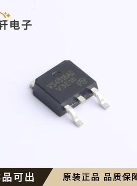 原装VS4518AD-VB全新TO-252