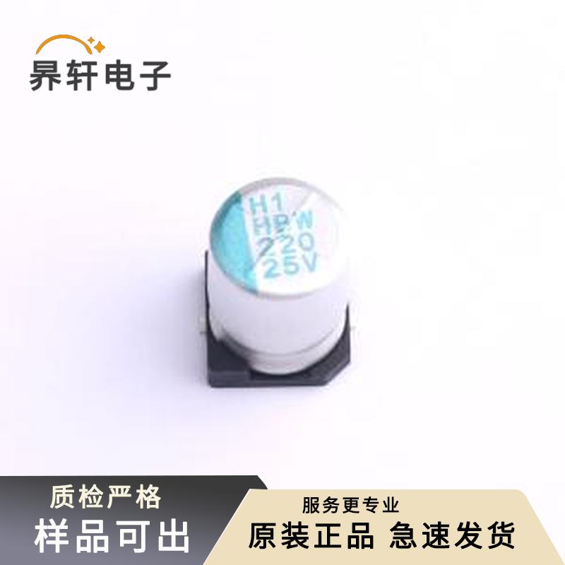 原装HBW221M1ETR-0810K全新SMD,D8xL1