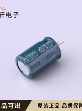 EGD2DM8R2F12C30T全新原装插件,D8xL12m