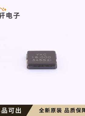 全新XG1SI-111-16M原装SMD5032-2P