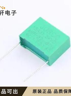 原装JWMPP92-154J1.2KVDCP22.4E4全新