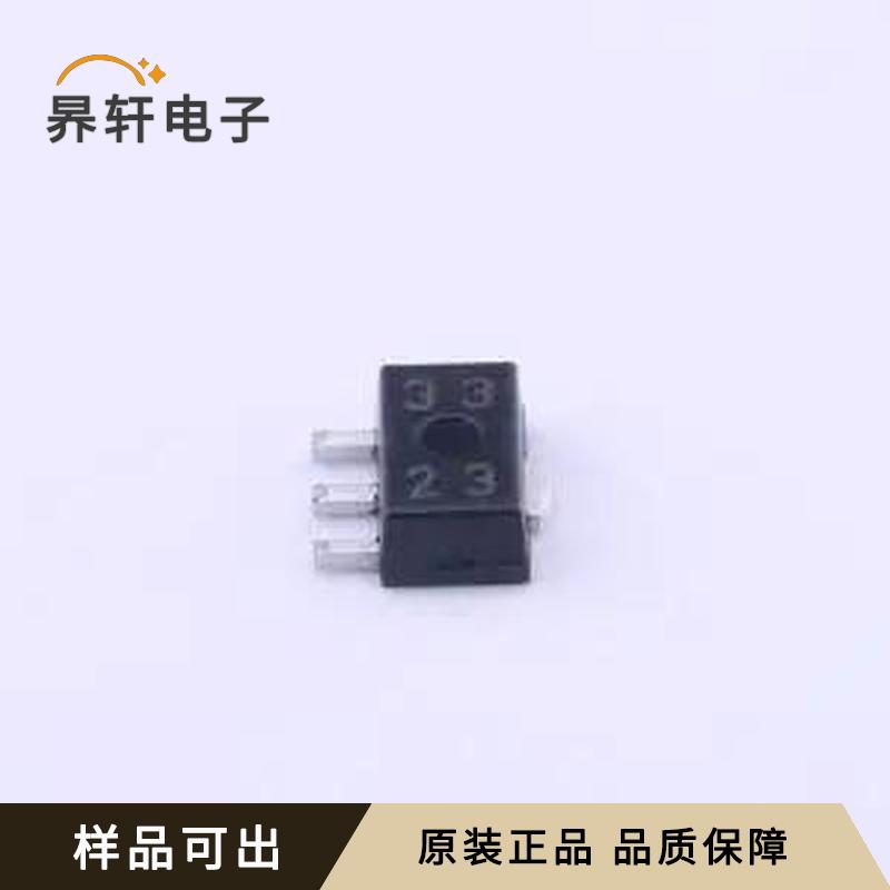 XC6203E332PR-G全新原装SOT-89