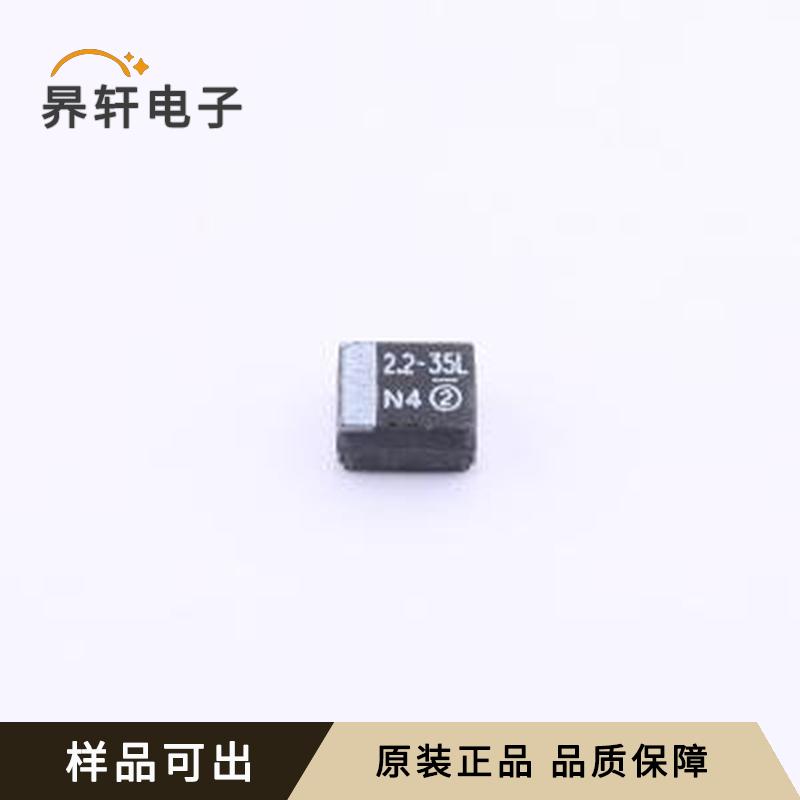 MM4829-2702RA4原装SMD全新