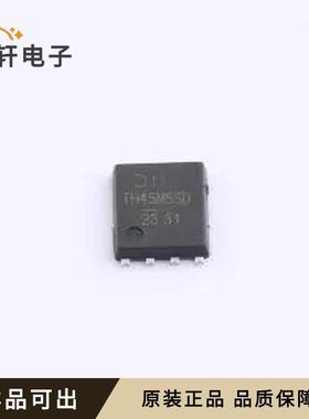 原装DMTH45M5SPDWQ-13全新PowerDI506