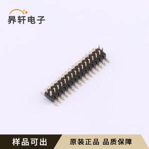 原装PH1.0-02-16PWS全新SMD,P=1mm