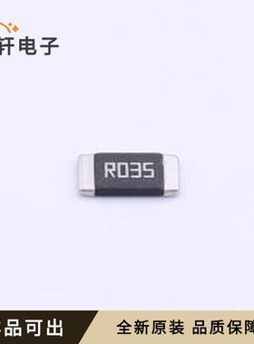 HoLLR2512-2W-35mR-1%全新