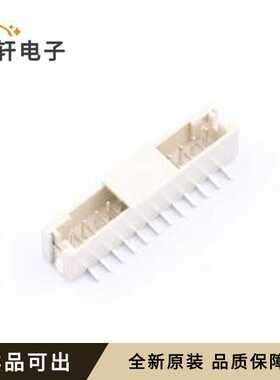 LQ-PH-12PL原装全新SMD,P=2mm