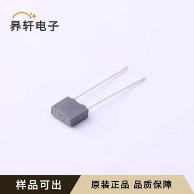 PE682J2A0503全新原装插件,P=5mm