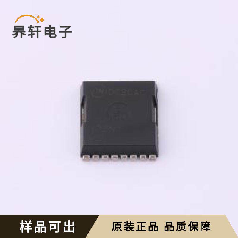 全新NTBLS1D5N10MCTXG原装TOLL-8L