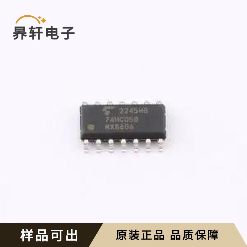 74HC05D全新原装SOIC-14