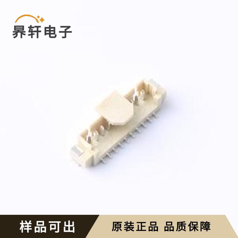 GWDC102-1001A012C2SF-9B全新原装SMD