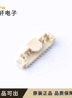 原装GWDC102-1001A012C2SF-9B全新SMD