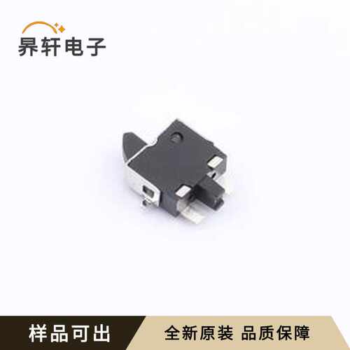 DS-SB009A-H0685-L03A原装全新SMD-4P