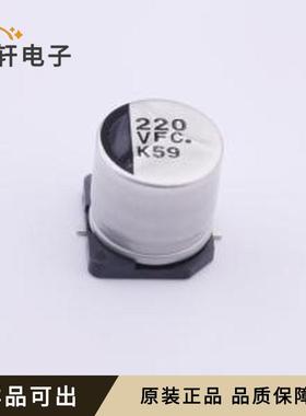 EEEFC1V221AP原装全新SMD,D10xL10.2m