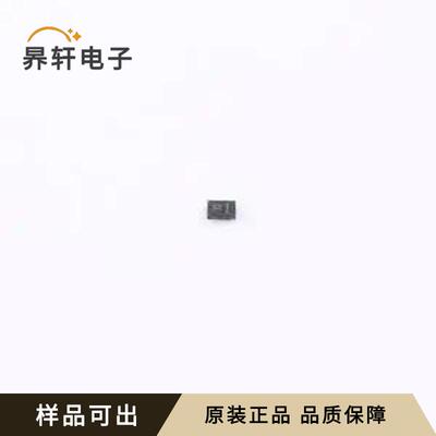 原装ESDA9P25-1T2全新SOD-882T