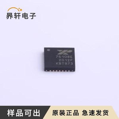 原装XR76108ELTR-F全新