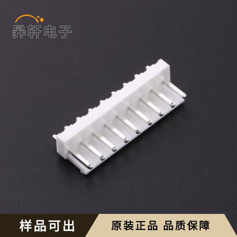 原装A396E1L1-2Y9P11全新插件,P=3.96mm