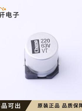 原装VT1J221MI135000CE0全新SMD,D12.