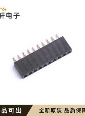 HX PM2.0-1x10P WT全新原装SMD,P=2mm