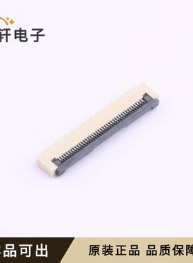 原装AFD01-S40FCA-00全新SMD,P=0.5mm