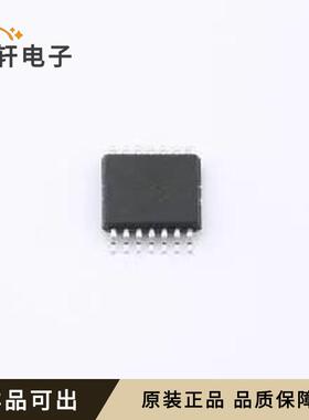 原装EM74HC4075PW全新TSSOP-14L