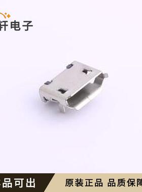 MICRO-01-G3P3-A1T2全新原装SMD