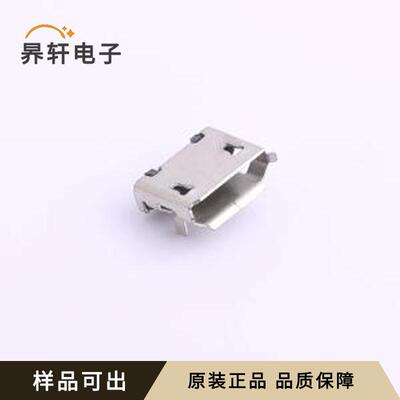 原装MICRO-01-G3P3-A1T2全新SMD