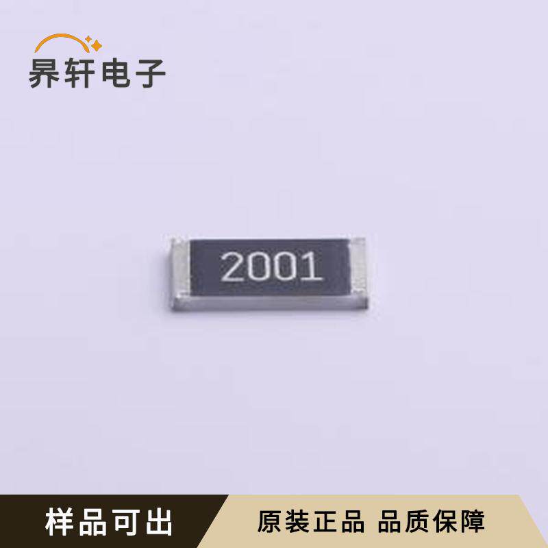 全新RC-12K2001FT原装2512