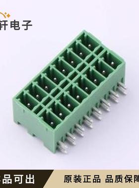 原装DB2ERHB-3.5-2*8P-GN全新