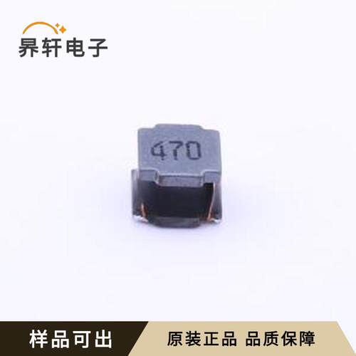 原装ASPI-6045S-470M-T全新SMD,6x6mm