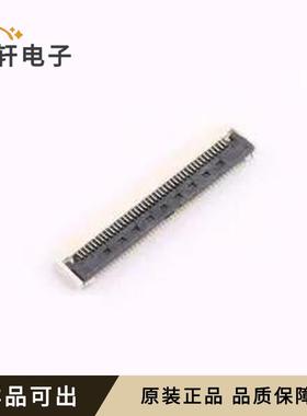 XW0520012-422R-002原装全新SMD,P=0.