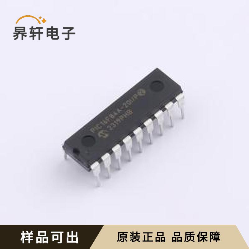 PIC16F84A-20I/P原装PDIP-18全新