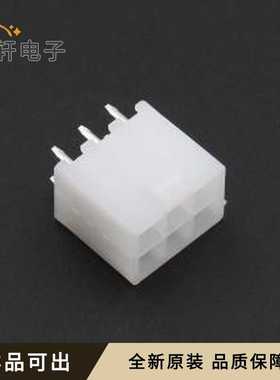 DS1073-01-2x3MVT6全新原装插件,P=4.2m