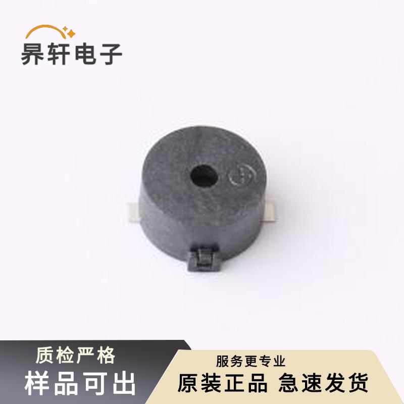 原装HYG-9045A全新SMD,D=9mm