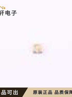 APTF1616LSEEZGKQBKC全新原装0606