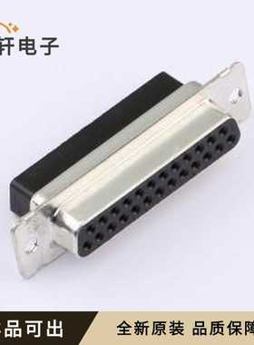 207463-1原装全新-