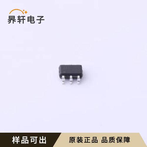原装MT3608L全新SOT-23-6