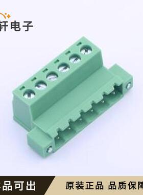 原装KF2EDGRKM-5.0-6P全新P=5mm