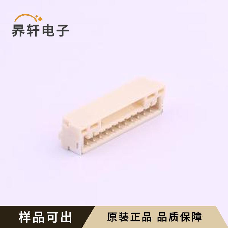 原装SM11B-GHS-TB(LF)(SN)全新SMD,P=