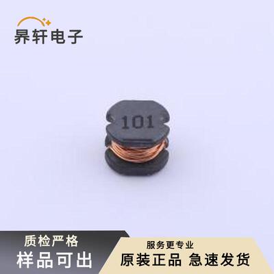 CD54-101M 100UH全新原装SMD,5.8x5.2