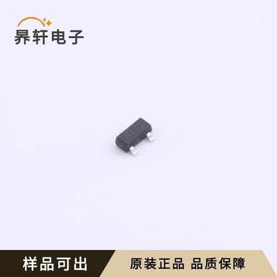 原装HT7133全新SOT-23-3